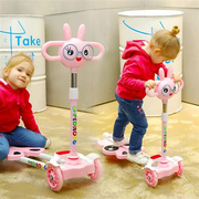 时尚儿童玩具剪四轮双脚蛙式滑板，e车小孩踏板车滑板车儿童3到6