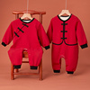 宝宝连体衣冬装唐装幼儿外出抱衣婴儿红色，衣服冬季加绒加厚拜年服
