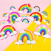 软陶彩虹蛋糕装饰插件儿童七彩，云朵爱心彩虹插牌摆件生日派对装饰
