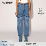AMBUSH女士个性装饰舒适棉质休闲中腰直筒牛仔长裤