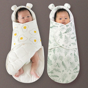 i睡袋宝宝秋冬新生幼儿冬季棉式包被0一6月婴儿，防惊跳抱被小月龄
