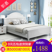 美式床全实木单双人床1.5米韩式田园儿童床1.2白色高箱储物经