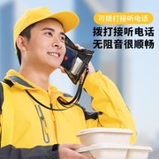 魅族1717pro手机防水袋外卖骑手专用16t16sth游泳可触屏潜水套