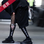 韩国男士春装骷髅，低裆宽松韩版潮流休闲运动短裤，大裤衩