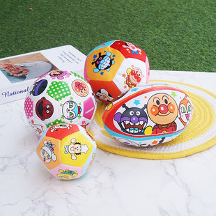 日本婴幼儿小皮球布球海绵球，宝宝手抓球，幼儿园室内训练丢沙包玩具