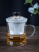 一园茶具国色天香竹韵杯，玻璃泡红茶杯创意陶瓷过滤带盖茶杯花茶杯