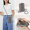 日本夏季手机袋女士单肩小包包竖款零钱包PU皮革斜挎手机包