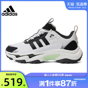 adidas阿迪达斯春季男鞋女鞋CITYWOWLK运动鞋跑步鞋法雅IG2238