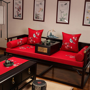 新中式红木沙发垫防滑布艺凉垫四季通用加厚坐垫冬季座垫垫子定制