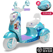 冰雪奇缘儿童电动摩托车男女，小孩可坐人充电宝宝，三轮车电瓶玩具车