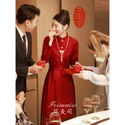 中式酒红色马面裙敬酒服2024新娘凤凰套装，婚服旗袍女订婚礼服