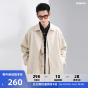 「gaha」日系cityboy风立体裁，剪短款肯巴风衣，外套男宽松夹克上衣