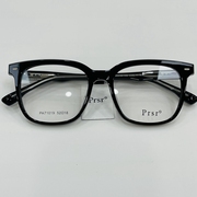帕莎眼镜架超轻全框男女近视防蓝光，眼镜框配蔡s司镜片pa71019