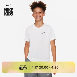 nike耐克男女童dri-fit大童速干训练t恤夏季针织轻便dx9537