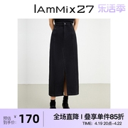 IAmMIX27春秋黑色牛仔裙女高腰修身显瘦全棉开衩包臀半身裙女长裙