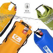 凯普力德超轻防水袋防水包漂流(包漂流)袋，手机收纳袋沙滩袋旅行防水游泳袋