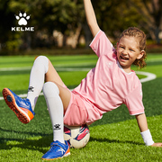 KELME卡尔美 儿童足球服套装快干定制球衣小学生比赛训练服男女童