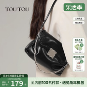toutou2024小众设计黑色软，包包简约百搭链条，腋下包单肩斜挎包