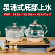 2023全自动底部上水壶玻璃电热，烧水壶茶台一体泡茶具套装电磁