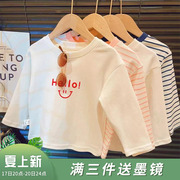 韩韩良品中大童棉质T恤春季2024洋气长袖条纹打底衫女童上衣