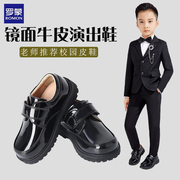 罗蒙男童皮鞋软底表演演出黑色小男孩英伦，学生儿童鞋大童单鞋