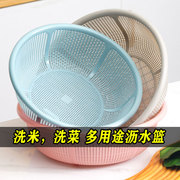 厨房米篮加密洗菜沥水篮，塑料洗水果盆，水池收纳篮碗筷篮子家庭装