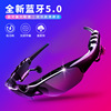 蓝牙眼镜5.0无线智能通话听歌耳机立体声骑行开车墨镜偏光太阳镜