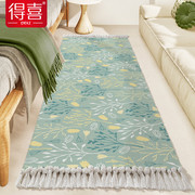 床边毯卧室房间飘窗垫家用纯棉毛毯简约沙发茶几编织地毯客厅地垫