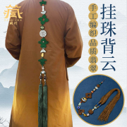 藏村手工编织挂珠背云八吉祥图案项链长款流苏，穗金刚结僧人念珠