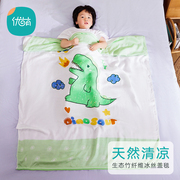 双层竹纤维纱布盖毯婴儿空调被宝宝抱毯春夏季薄款儿童午睡冰丝毯