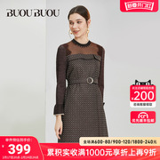 商场同款女装秋季优雅蕾丝针织中长款拼接连衣裙BG4G206