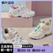 Skechers斯凯奇2022春男女怪兽甜心熊猫鞋情侣运动鞋896091