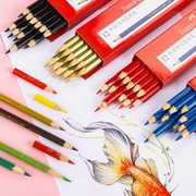 德国辉柏嘉彩色铅笔儿童小学生，设计手绘涂色绘画专业彩铅黑色油性