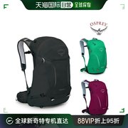 韩国直邮OSPREY 双肩背包 OSFREE 高光 18L 背包 防雨罩
