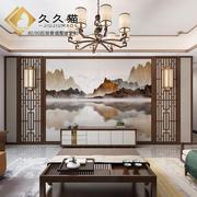 新中式岩板电视背景墙轻奢实木，花格护墙板线条，边框瓷砖微晶石山水