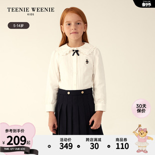 TeenieWeenie Kids小熊童装23年款秋冬女童娃娃领全棉百搭衬衫