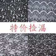 蕾丝面料黑色蕾丝布料镂空刺绣蕾丝桌布手工DIY服装连衣裙布