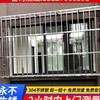 上海304不锈钢防盗窗，防护栏室外置物架家用定制免费测量上门安装