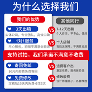 亚马逊产品拍摄精修拍照主，图片处理设计视频，制作建模渲染美工做图