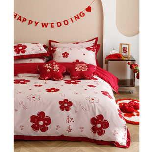 简约新婚庆(新婚庆)红色，四件套全棉双面100s印花刺绣结婚被套纯棉床单礼物