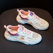 凉鞋2024年镂空平底女士包头运动休闲单鞋，小白孕妇女鞋子夏季
