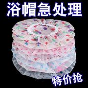 浴帽女款防水洗澡可爱加厚头套沐浴女童大人帽子家用儿童成人头罩