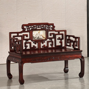 红木家具双人椅子东非酸枝木苏作宝座中式罗汉床明清禅意仿古沙发
