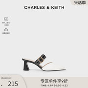 CHARLES&KEITH春夏女鞋CK1-60580238绗缝镂空绊带高跟穆勒拖鞋女