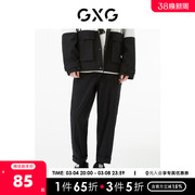 gxg男装商场同款黑色，工装长裤22年秋季城市户外系列
