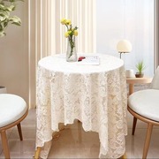 复古蕾丝镂空桌布盖布ins风，长方形田园餐桌布，圆桌圆形台布轻奢感