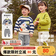 男童套装秋冬宝宝卫衣，秋季小婴儿裤子，女童运动服童装儿童衣服冬装