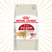 皇家f32理想体态成猫粮，2kg15kg提供全面营养，成年宠物猫粮