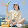 2024宝娜斯轻薄防晒衣女，夏季薄款防紫外线透气防晒服外套宽松