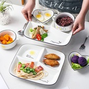 日本餐盘分格减脂分餐盘家用陶瓷减肥定量家庭制餐具儿童早餐盘子